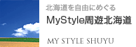 MyStyle���V�k�C��