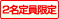 񖼌