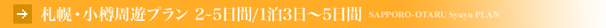 �D�y�E���M���V�v���� 2~5����/1��3���`5����