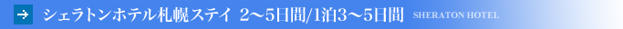 �z�e���G�~�V�A�D�y�X�e�C 2�`5����/1��3�`5����
