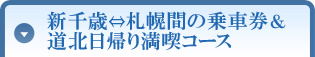 فEkA薞iR[X