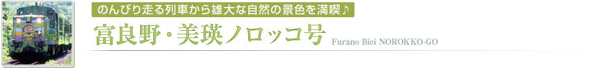 xǖElmbR