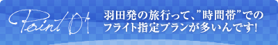 �|�C���g1