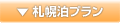 �D�y�h���v����