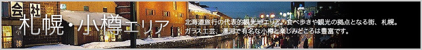 �D�y�E���M�G���A