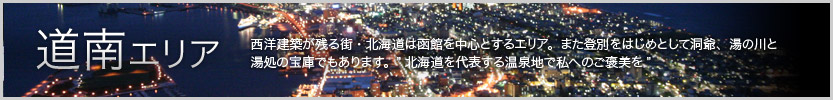 ����G���A