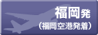 �n�C�u���b�h�J�[�ŏ�����V�k�C�� ������