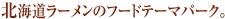 kC[̃t[he[}p[N