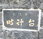 Dysv