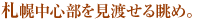 DySn钭