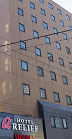 ホテルリリーフ札幌すすきの